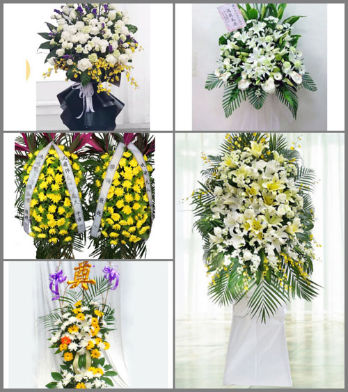 贵州毕节市赫章县结构乡多魁村白事花篮预定